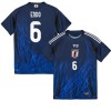 Maillot Foot Japon Endo 6 Domicile 2024-25